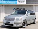 TOYOTA SUCCEED VAN
