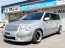 TOYOTA SUCCEED VAN