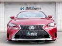 LEXUS RC