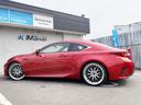 LEXUS RC