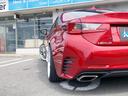 LEXUS RC