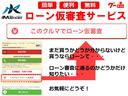 ＬＳ ＬＳ５００　Ｆスポーツ　新品２１ｉｎｃｈアルミ面一　新品サスコン　３眼ＬＥＤヘッド　黒革ＰＷシート　パドル　クルコン　ＨＵＤ　ＢＳＭ　フルセグＴＶ　Ｂｌｕｅｔｏｏｔｈ　レーダー　純正ドラレコ　ＰＷバック　全方位カメラ　ＥＴＣ（8枚目）