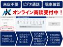 ＬＳ５００　Ｆスポーツ　新品２１ｉｎｃｈアルミ面一　新品サスコン　３眼ＬＥＤヘッド　黒革ＰＷシート　パドル　クルコン　ＨＵＤ　ＢＳＭ　フルセグＴＶ　Ｂｌｕｅｔｏｏｔｈ　レーダー　純正ドラレコ　ＰＷバック　全方位カメラ　ＥＴＣ（10枚目）