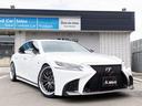 ＬＳ５００　Ｆスポーツ　新品２１ｉｎｃｈアルミ面一　新品サスコン　３眼ＬＥＤヘッド　黒革ＰＷシート　パドル　クルコン　ＨＵＤ　ＢＳＭ　フルセグＴＶ　Ｂｌｕｅｔｏｏｔｈ　レーダー　純正ドラレコ　ＰＷバック　全方位カメラ　ＥＴＣ（31枚目）
