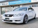 ＧＳ３５０　ユーザー買取車　ＭＡＶＥＲＩＣＫ２０ｉｎｃｈアルミ　フルタップ車高調　革調シートカバー　クルーズコントロール　リアスモーク施工　バックカメラ　ＥＴＣ（54枚目）