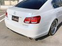 ＧＳ３５０　ユーザー買取車　ＭＡＶＥＲＩＣＫ２０ｉｎｃｈアルミ　フルタップ車高調　革調シートカバー　クルーズコントロール　リアスモーク施工　バックカメラ　ＥＴＣ（66枚目）