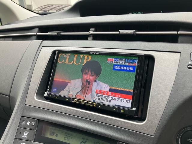 プリウス S エアコン パワーステアリング パワーウィンドウ 運転席エアバック 助手席エアバック 盗難防止システム 衝突安全ボディ スマートキー(35枚目)