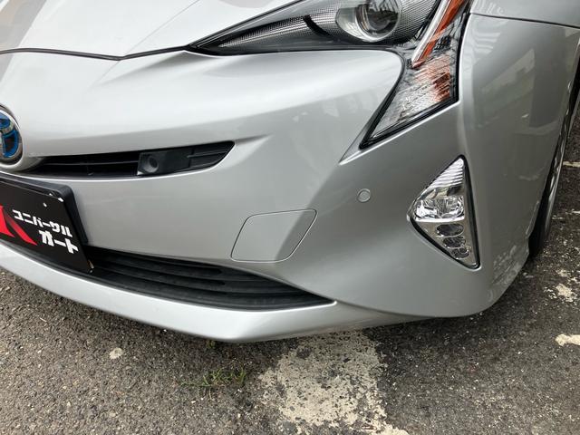 プリウス Sセーフティプラス エアコン パワーステアリング パワーウィンドウ 運転席エアバッグ 助手席エアバッグ 盗難防止システム 衝突安全ボディ スマートキー(7枚目)