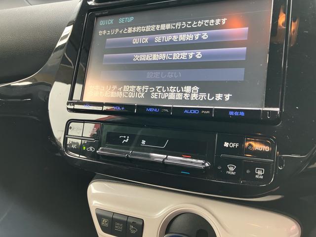 プリウス Sセーフティプラス エアコン パワーステアリング パワーウィンドウ 運転席エアバッグ 助手席エアバッグ 盗難防止システム 衝突安全ボディ スマートキー(37枚目)