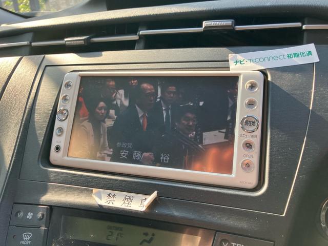 プリウス Ｓ　エアコン　パワーステアリング　パワーウィンドウ　運転席エアバッグ　助手席エアバッグ　盗難防止システム　衝突安全ボディ　スマートキー（27枚目）