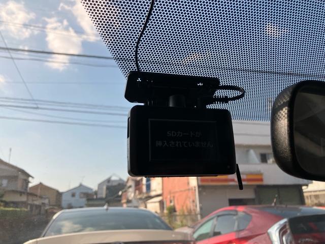 プリウス Ｓ　エアコン　パワーステアリング　パワーウィンドウ　運転席エアバッグ　助手席エアバッグ　盗難防止システム　衝突安全ボディ　スマートキー（37枚目）