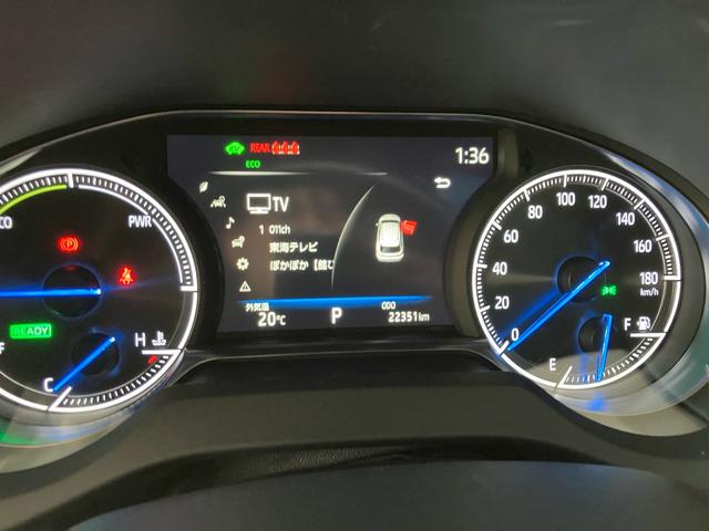 ハリアーハイブリッド エアコン パワーステアリング パワーウィンドウ 運転席エアバッグ 助手席エアバッグ 盗難防止システム 衝突安全ボディ スマートキー(26枚目)