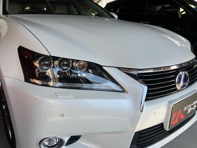 ＧＳ ＧＳ３００ｈ　エアコン　パワーステアリング　パワーウィンドウ　運転席エアバッグ　助手席エアバッグ　盗難防止システム　衝突安全ボディ　スマートキー（4枚目）
