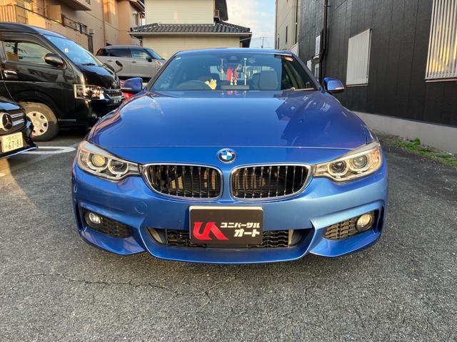4シリーズ 420iクーペ Mスポーツ エアコン パワーステアリング パワーウィンドウ 運転席エアバッグ 助手席エアバッグ 盗難防止システム パワーシート ドライブレコーダー(2枚目)
