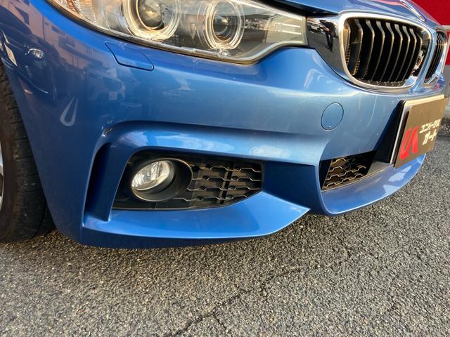 4シリーズ 420iクーペ Mスポーツ エアコン パワーステアリング パワーウィンドウ 運転席エアバッグ 助手席エアバッグ 盗難防止システム パワーシート ドライブレコーダー(5枚目)