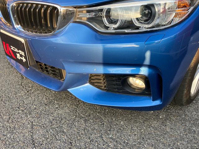 4シリーズ 420iクーペ Mスポーツ エアコン パワーステアリング パワーウィンドウ 運転席エアバッグ 助手席エアバッグ 盗難防止システム パワーシート ドライブレコーダー(7枚目)