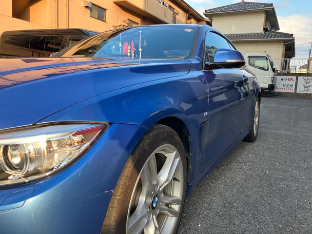 4シリーズ 420iクーペ Mスポーツ エアコン パワーステアリング パワーウィンドウ 運転席エアバッグ 助手席エアバッグ 盗難防止システム パワーシート ドライブレコーダー(8枚目)