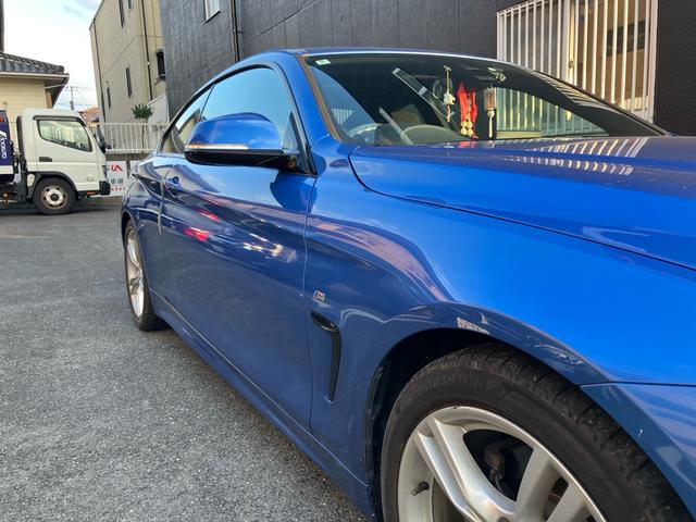 4シリーズ 420iクーペ Mスポーツ エアコン パワーステアリング パワーウィンドウ 運転席エアバッグ 助手席エアバッグ 盗難防止システム パワーシート ドライブレコーダー(9枚目)