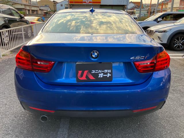 4シリーズ 420iクーペ Mスポーツ エアコン パワーステアリング パワーウィンドウ 運転席エアバッグ 助手席エアバッグ 盗難防止システム パワーシート ドライブレコーダー(17枚目)