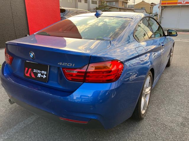 4シリーズ 420iクーペ Mスポーツ エアコン パワーステアリング パワーウィンドウ 運転席エアバッグ 助手席エアバッグ 盗難防止システム パワーシート ドライブレコーダー(18枚目)