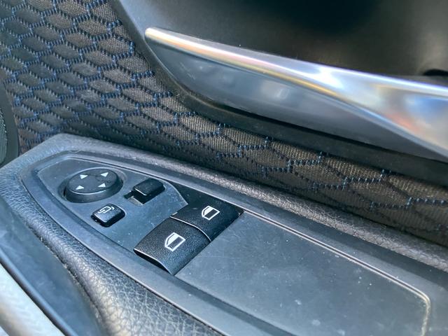 4シリーズ 420iクーペ Mスポーツ エアコン パワーステアリング パワーウィンドウ 運転席エアバッグ 助手席エアバッグ 盗難防止システム パワーシート ドライブレコーダー(19枚目)