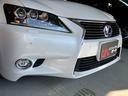 ＧＳ ＧＳ３００ｈ　エアコン　パワーステアリング　パワーウィンドウ　運転席エアバッグ　助手席エアバッグ　盗難防止システム　衝突安全ボディ　スマートキー（5枚目）
