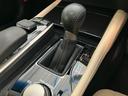 ＧＳ３００ｈ　エアコン　パワーステアリング　パワーウィンドウ　運転席エアバッグ　助手席エアバッグ　盗難防止システム　衝突安全ボディ　スマートキー（27枚目）