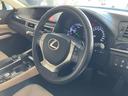 ＧＳ３００ｈ　エアコン　パワーステアリング　パワーウィンドウ　運転席エアバッグ　助手席エアバッグ　盗難防止システム　衝突安全ボディ　スマートキー（35枚目）