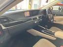 ＧＳ３００ｈ　エアコン　パワーステアリング　パワーウィンドウ　運転席エアバッグ　助手席エアバッグ　盗難防止システム　衝突安全ボディ　スマートキー（38枚目）