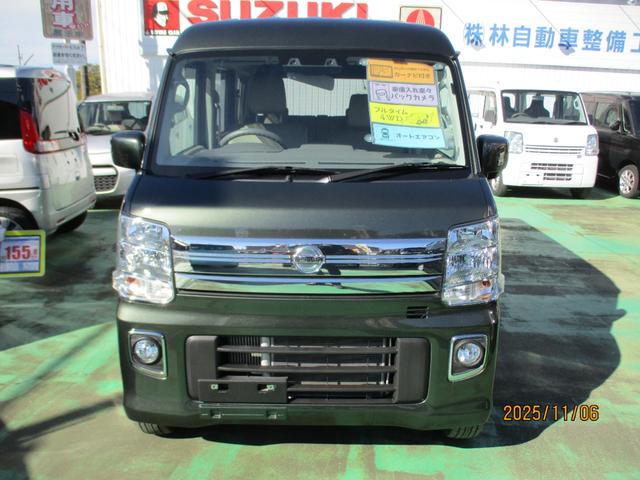 NV100クリッパーリオ E ワンオーナー車・カーナビ・バックカメラ・プッシュスタート・パワステ・左側パワースライドドア・4WD(2枚目)