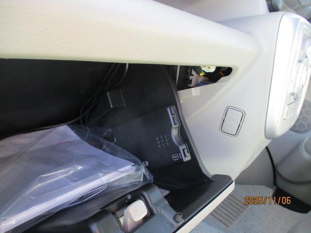 NV100クリッパーリオ E ワンオーナー車・カーナビ・バックカメラ・プッシュスタート・パワステ・左側パワースライドドア・4WD(33枚目)