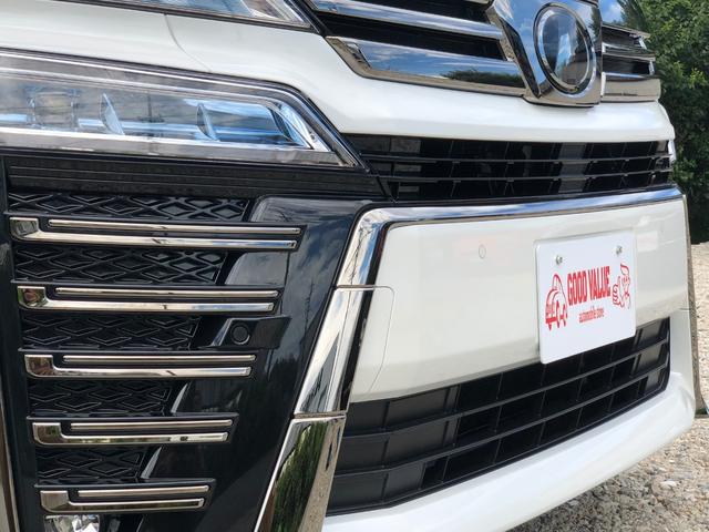 ZGエディション 即納車 サンルーフ 11型ナビ フリップD(10枚目)