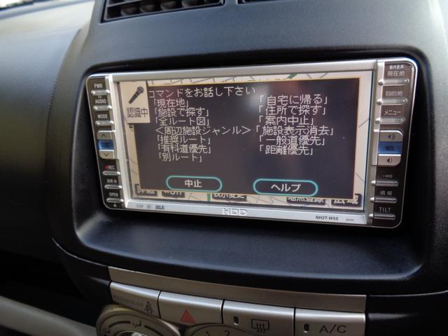 X Fパッケージ HDDナビ フルセグTV ETC(14枚目)