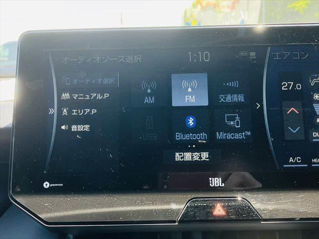 ハリアーハイブリッド Ｚ　レザーパッケージ　モデリスタフルエアロ　ＪＢＬサウンドシステム　本革シート　禁煙車　衝突軽減ブレーキ　純正ＯＰナビ　Ｂｌｕｅｔｏｏｔｈ　バックカメラ　フルセグ　レーダークルーズコントロール　ＬＥＤヘッド　ＥＴＣ２．０（7枚目）