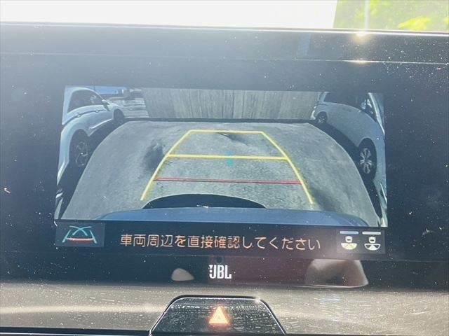 ハリアーハイブリッド Ｚ　レザーパッケージ　モデリスタフルエアロ　ＪＢＬサウンドシステム　本革シート　禁煙車　衝突軽減ブレーキ　純正ＯＰナビ　Ｂｌｕｅｔｏｏｔｈ　バックカメラ　フルセグ　レーダークルーズコントロール　ＬＥＤヘッド　ＥＴＣ２．０（9枚目）