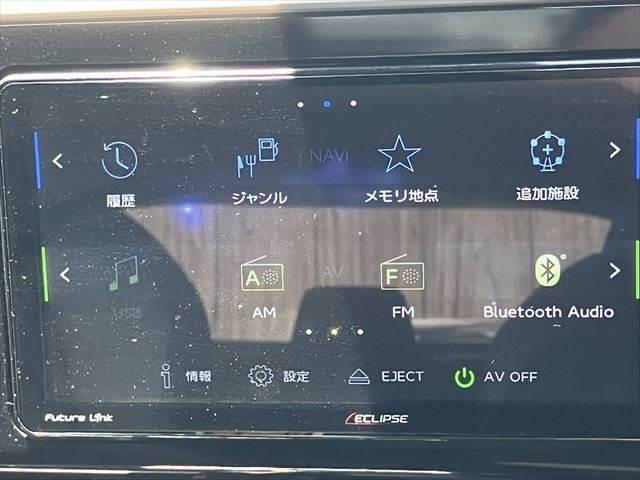 Ｃ－ＨＲ Ｇ　禁煙車　衝突軽減ブレーキ　ＳＤナビ　バックカメラ　ＬＥＤヘッドライト　シートヒーター　レーダークルーズコントロール　Ｂｌｕｅｔｏｏｔｈ　フルセグＴＶ　スマートキー　オートマチックハイビーム（6枚目）