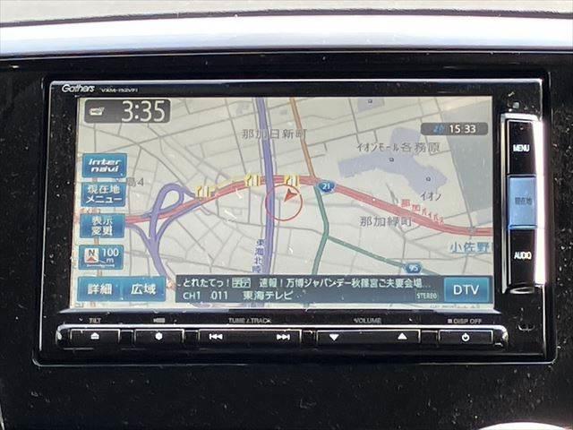 オデッセイ アブソルート・ＥＸ　両側パワースライドドア　レーダークルーズコントロール　バックカメラ　純正メモリーナビ　禁煙車　衝突軽減ブレーキ　フルセグＴＶ　Ｂｌｕｅｔｏｏｔｈ　ハーフレザーシート　パワーシート　ＬＥＤヘッドライト（4枚目）