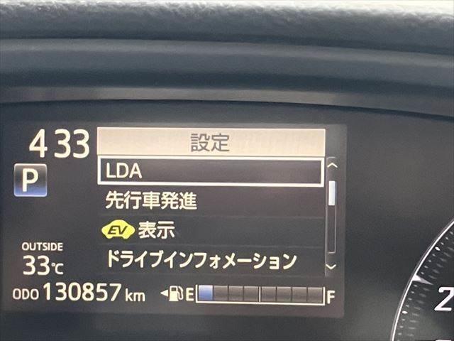 シエンタ ハイブリッドＧ　禁煙車　フリップダウンモニター　純正ＳＤナビ　バックカメラ　両側パワースライドドア　ＬＥＤヘッドライト　フルエアロ　衝突軽減ブレーキ　フルセグＴＶ　Ｂｌｕｅｔｏｏｔｈ　オートハイビーム　スマートキー（8枚目）
