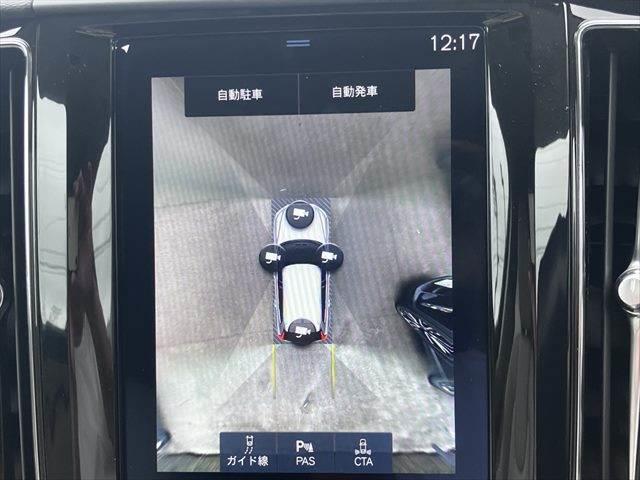 ＸＣ６０ Ｄ４　ＡＷＤ　モーメンタム　全席シートヒーター　全方位カメラ　純正メモリーナビ　ＬＥＤヘッドライト　障害物センサー　ブラインドスポットモニター　本革シート　禁煙車　アダプティブフクルーズコントロール　パーキングアシスト（5枚目）