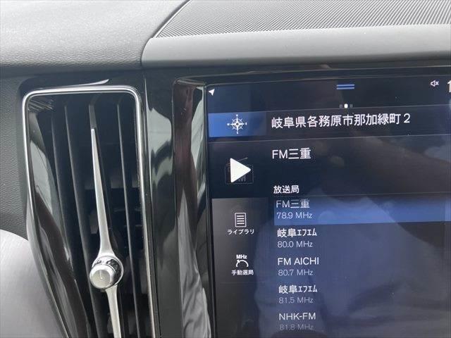 ＸＣ６０ Ｄ４　ＡＷＤ　モーメンタム　全席シートヒーター　全方位カメラ　純正メモリーナビ　ＬＥＤヘッドライト　障害物センサー　ブラインドスポットモニター　本革シート　禁煙車　アダプティブフクルーズコントロール　パーキングアシスト（6枚目）