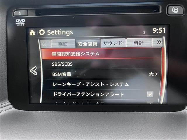 MAZDA CX-5 XD PROACTIVE