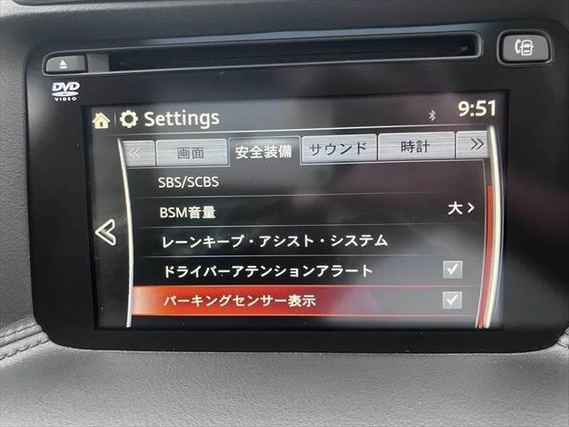 MAZDA CX-5 XD PROACTIVE