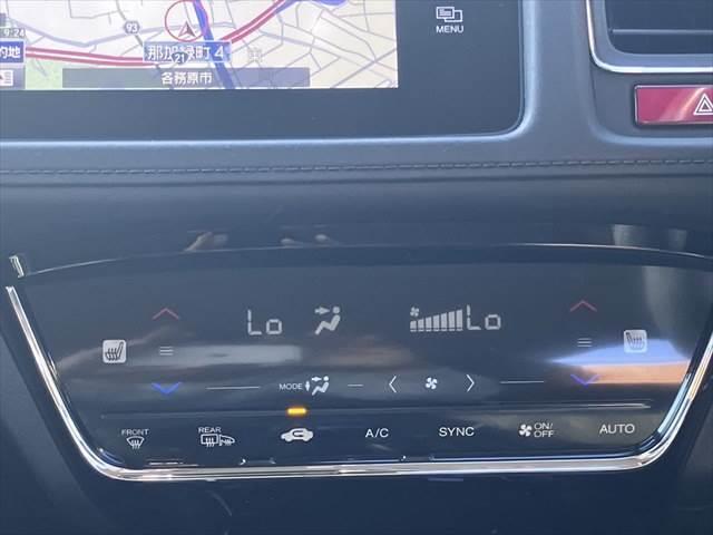 HONDA VEZEL HYBRID Z