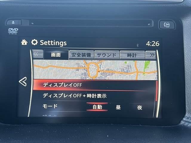 CX-5 XD Lパッケージ ディーゼルターボ 本革シート 純正SDナビ レーダークルーズ シートヒーター バックカメラ 禁煙車 フルセグ クリアランスソナー パワーシート MTモード付 ETC スマートキー Bluetooth(4枚目)