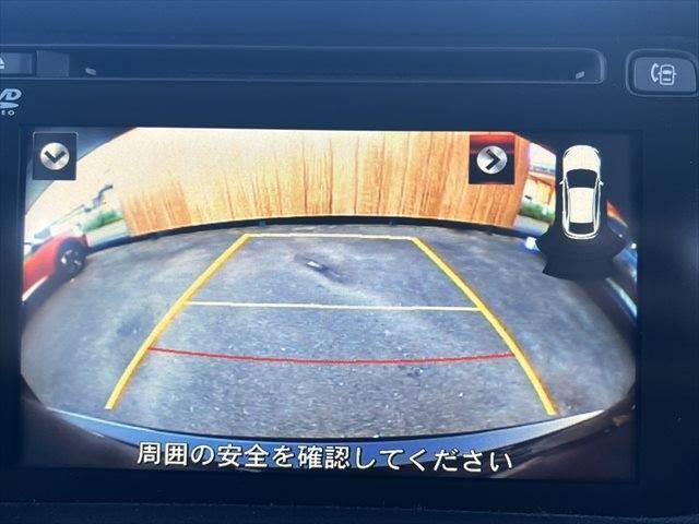 CX-5 XD Lパッケージ ディーゼルターボ 本革シート 純正SDナビ レーダークルーズ シートヒーター バックカメラ 禁煙車 フルセグ クリアランスソナー パワーシート MTモード付 ETC スマートキー Bluetooth(5枚目)