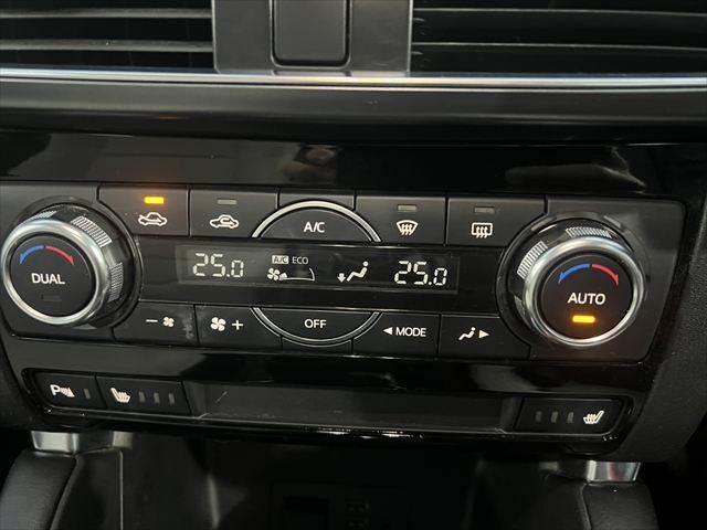 CX-5 XD Lパッケージ ディーゼルターボ 白革シート 純正メモリーナビ レーダークルーズ シートヒーター バックカメラ 禁煙車 フルセグTV Bluetooth パワーシート 衝突軽減 LEDヘッドライト スマートキー(38枚目)