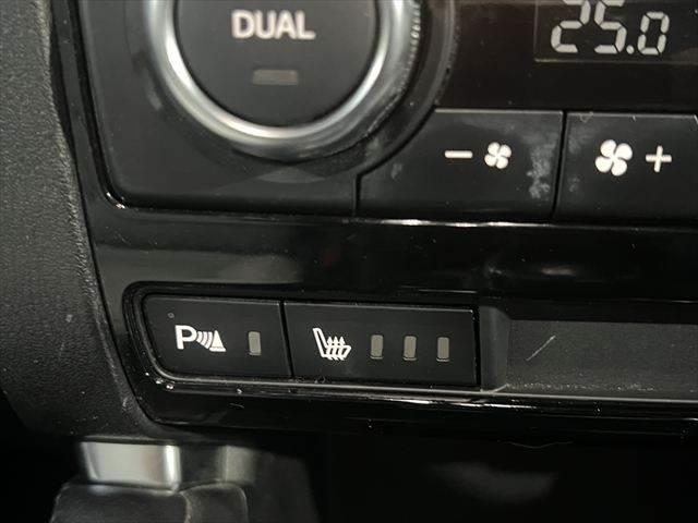 CX-5 XD Lパッケージ ディーゼルターボ 白革シート 純正メモリーナビ レーダークルーズ シートヒーター バックカメラ 禁煙車 フルセグTV Bluetooth パワーシート 衝突軽減 LEDヘッドライト スマートキー(39枚目)