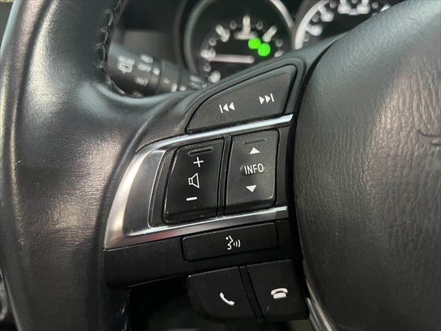 CX-5 XD Lパッケージ ディーゼルターボ 白革シート 純正メモリーナビ レーダークルーズ シートヒーター バックカメラ 禁煙車 フルセグTV Bluetooth パワーシート 衝突軽減 LEDヘッドライト スマートキー(41枚目)