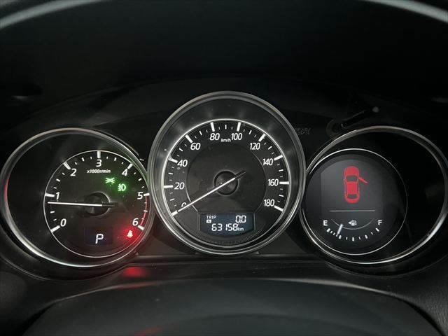 CX-5 XD Lパッケージ ディーゼルターボ 白革シート 純正メモリーナビ レーダークルーズ シートヒーター バックカメラ 禁煙車 フルセグTV Bluetooth パワーシート 衝突軽減 LEDヘッドライト スマートキー(43枚目)