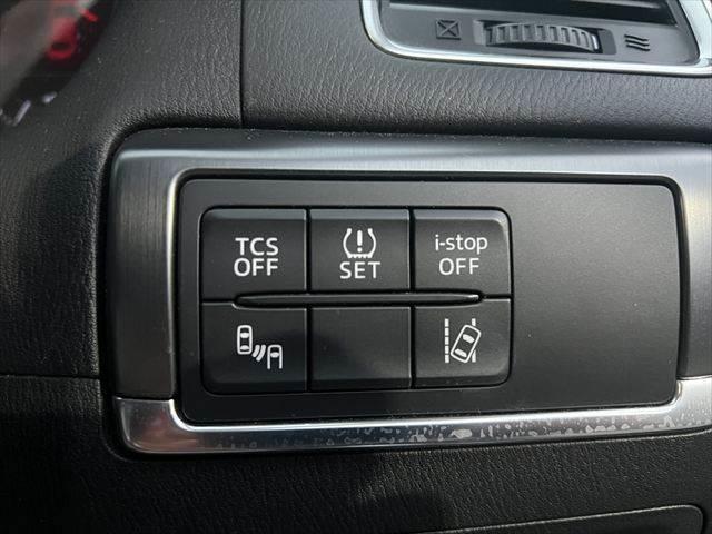 CX-5 XD Lパッケージ ディーゼルターボ 白革シート 純正メモリーナビ レーダークルーズ シートヒーター バックカメラ 禁煙車 フルセグTV Bluetooth パワーシート 衝突軽減 LEDヘッドライト スマートキー(44枚目)